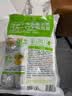 吉香居榨菜真芯25g*20袋减盐早餐榨菜0添加脂肪咸菜下饭菜清淡学生榨菜 实拍图