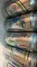 青岛啤酒（TsingTao）鲜活纯生 500ml*12罐 整箱装 肖战同款 实拍图