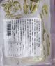 338北海鲜虾滑丸200g/袋 虾肉大颗粒 火锅丸子麻辣烫海鲜 实拍图