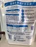超能【肖战同款】洁净柔护洗衣液 橙花茉莉香 1kg*1袋 15分钟快洗 实拍图