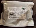 凯瑞美家 碱水可颂牛角面包45g*5个 早餐半成品 碱水面包 西式烘焙食品 实拍图