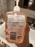 femfresh【柑橘芯】日常清洁600mL  女性私密处护理清洁洗液 实惠私处洗液 实拍图
