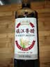 恒顺镇江香醋 800ml 新B香 5.5度 炒菜蘸食调 实拍图