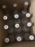 汾酒黄盖玻汾 清香型高度白酒 53度 475mL*12瓶 整箱装 实拍图