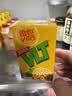 维他奶维他经典柠檬茶饮料250ml*16盒 家庭聚会 分享装 实拍图
