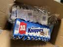 Knoppers优力享德国进口零食牛奶巧克力榛子威化饼干250g10片休闲零食 实拍图