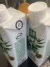 伊利【新鲜日期】金典有机纯牛奶250ml*16 3.6g 礼盒装 实拍图