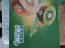 佳沛（zespri）新西兰金奇异果12粒特大果124-146g猕猴桃水果礼盒 实拍图