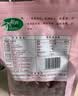 方家铺子特级新疆灰枣500g  1斤红枣果干新疆特产 泡茶煲汤煮粥零食 实拍图