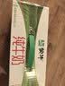 蒙牛【新鲜日期】全脂纯牛奶200ml*24盒 3.2g蛋白 家庭送礼囤货 实拍图