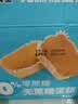 港荣蒸蛋糕面包无蔗糖480g早餐小蛋糕零食糕点甜品代餐礼品盒 实拍图