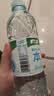 怡宝本优天然水包装饮用水555ml*24瓶 实拍图