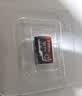 京东京造256G麒麟系列TF（microSD)存储卡U3 C10 A2 V30 手机平板游戏机内存卡 实拍图