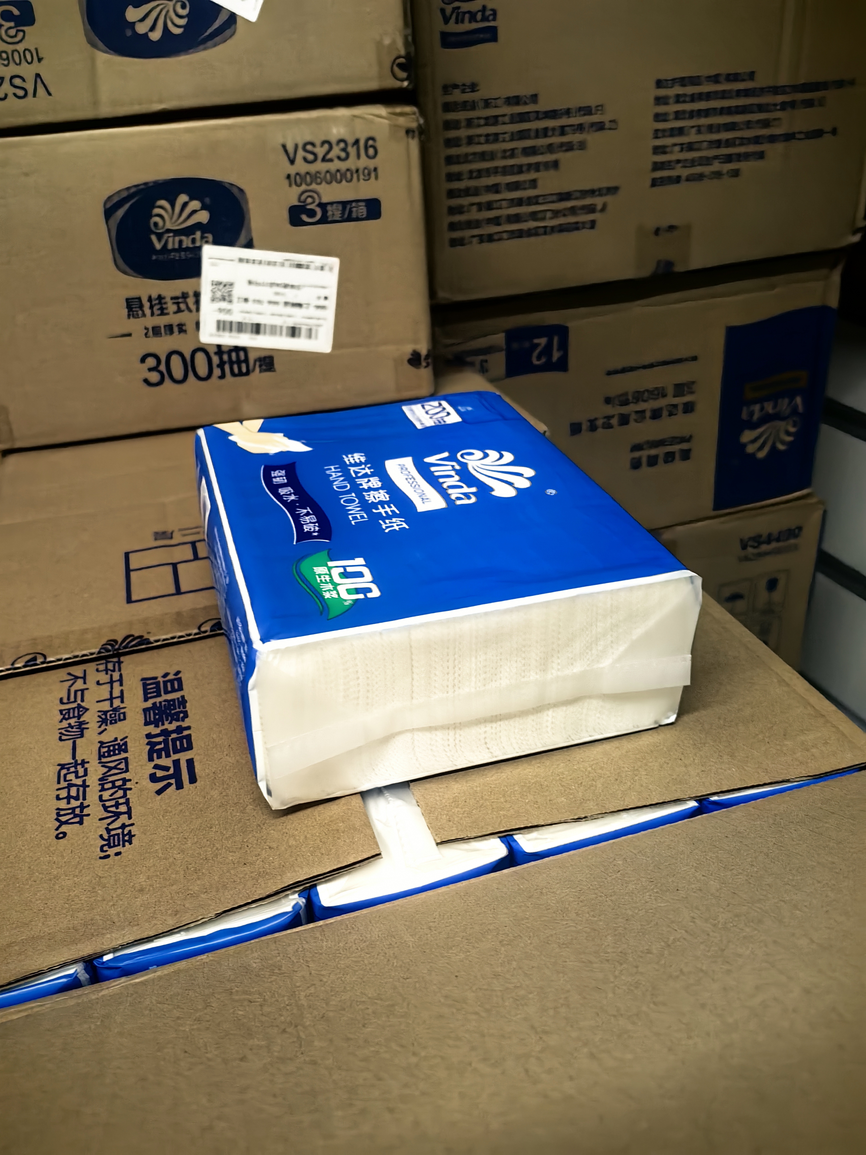 维达擦手纸单层200抽*20包L码 商用酒店洗手间商场 新旧随机VS2290 实拍图