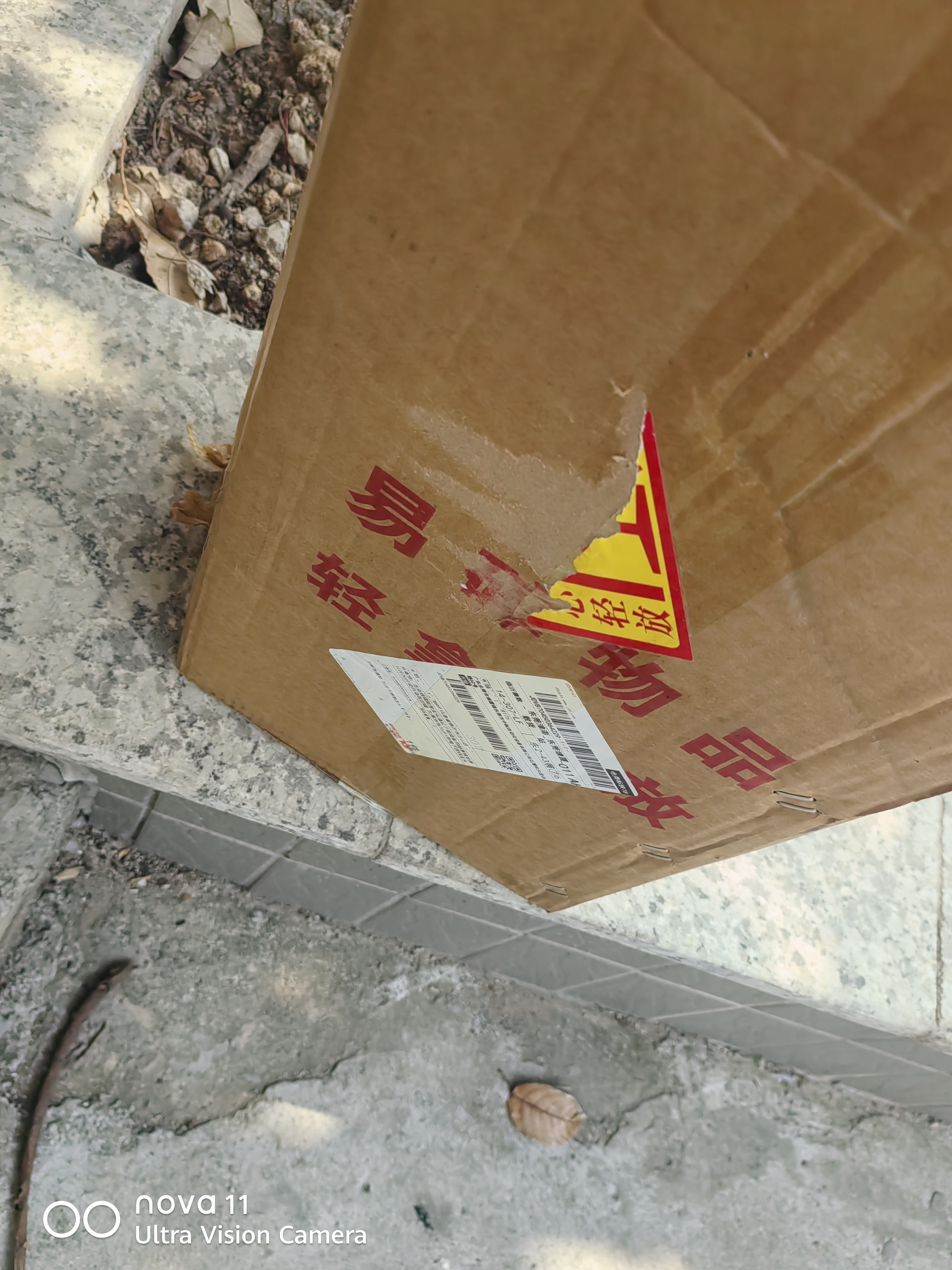 泡酒玻璃瓶带龙头酒坛子酒罐家用酵素桶容器10斤20斤装白酒密封罐 加厚方格20斤+防堵不锈钢龙头 实拍图