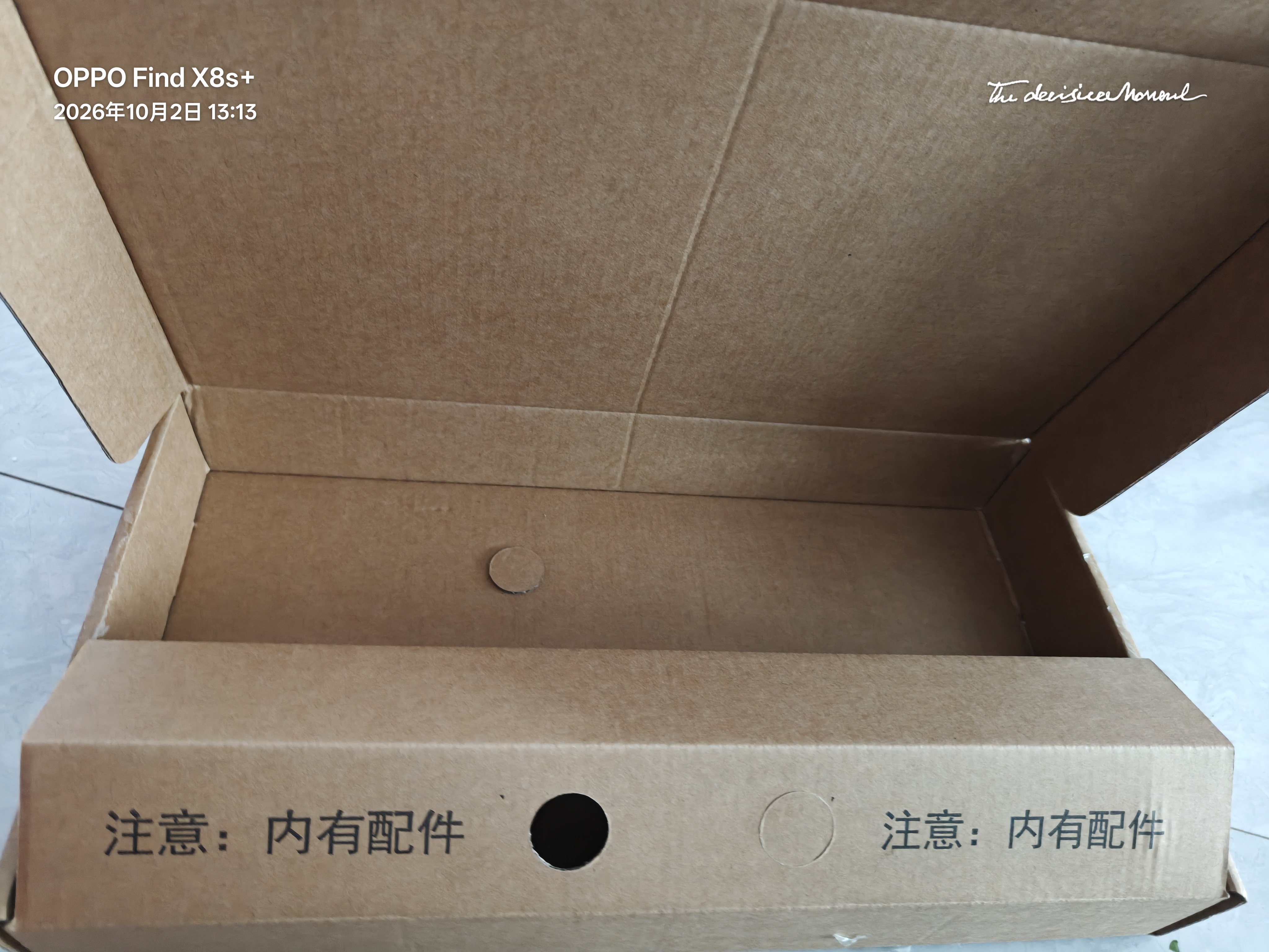 迪漫奇儿童早教神器电子琴儿童钢琴玩具早教37键可弹奏初学者带麦克风 实拍图