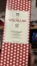 麦卡伦(THE MACALLAN) 双雪莉桶 12年单一麦 双桶 威士忌 送礼700ml 实拍图