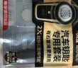 南孚传应CR2032石墨烯纽扣电池适用于日产尼桑轩逸天籁奇骏逍客骐达蓝鸟阳光汽车遥控器钥匙电池 2粒装 轩逸/天籁 CR2032 2粒装 实拍图