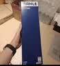 马勒（MAHLE）带炭PM2.5空调滤芯LAK1071(福克斯12-18年/翼虎/福睿斯/林肯MKC) 实拍图