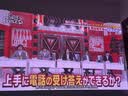 极米（XGIMI）Z9X 4K 旗舰版 焕新升级1650CVIA 4K光学变焦三色激光哈曼卡顿家用智能投影仪 国家补贴 实拍图