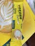 摩氏（MOST）咖啡卡布奇诺速溶即溶三合一进口咖啡粉特浓饮料奶咖15g*100条 实拍图