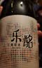 张裕多名利乐酩 半干红葡萄酒 750ml 单瓶装 赤霞珠 聚会微醺 实拍图