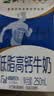 蒙牛低脂高钙牛奶250ml*21盒 早餐健身伴侣 礼盒装送礼礼盒 实拍图
