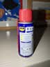 WD-40强力除锈剂铁锈wd40金属防锈门锁润滑油机械螺丝螺栓松动清洁40ml 实拍图