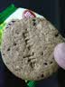 思朗纤麸 饼干零食芝麻味消化粗粮代餐2500g膳食纤维早餐独立小包装 实拍图