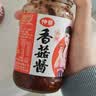 仲景香菇酱 香辣味450g 拌饭拌面夹馍下饭菜家用实惠蘑菇调味酱 实拍图