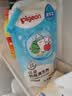 贝亲（Pigeon）奶瓶清洗剂 婴儿专用 奶嘴玩具果蔬清洁 600ml MA28 实拍图