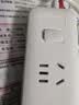 德力西(DELIXI) 20W PD快充插座/插线板/插排/接线板适用苹果 Type-c口+USB口+3插孔全长3米 总控开关 实拍图