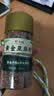 野三坡熟黄金亚麻籽250g瓶装 可榨亚麻籽油 五谷杂粮 烘焙 可磨粉 实拍图