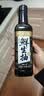 千禾X京觅 薄盐松茸松露鲜生抽658g【特级酱油】减盐调味品调味料 实拍图