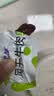 蒙都0防腐*风干牛肉干 488g配料简单 原味 高蛋白低脂清真保真牛肉干 实拍图