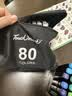 Touch mark【超级爆款】泰驰马克笔80色水彩笔动漫双头油性美术画笔记号笔儿童送女孩男孩开学生日礼物美育 实拍图