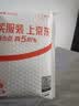 名樱适用【高清2片无尘仓】OPPOA53 5G钢化膜A72/A52/A93 5G版无尘仓手机膜全屏高清防摔防指纹保护膜 实拍图