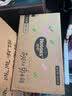 好奇（Huggies）铂金装小桃裤成长裤XXL74片(≥15kg)尿不湿【散热口碑王】 实拍图