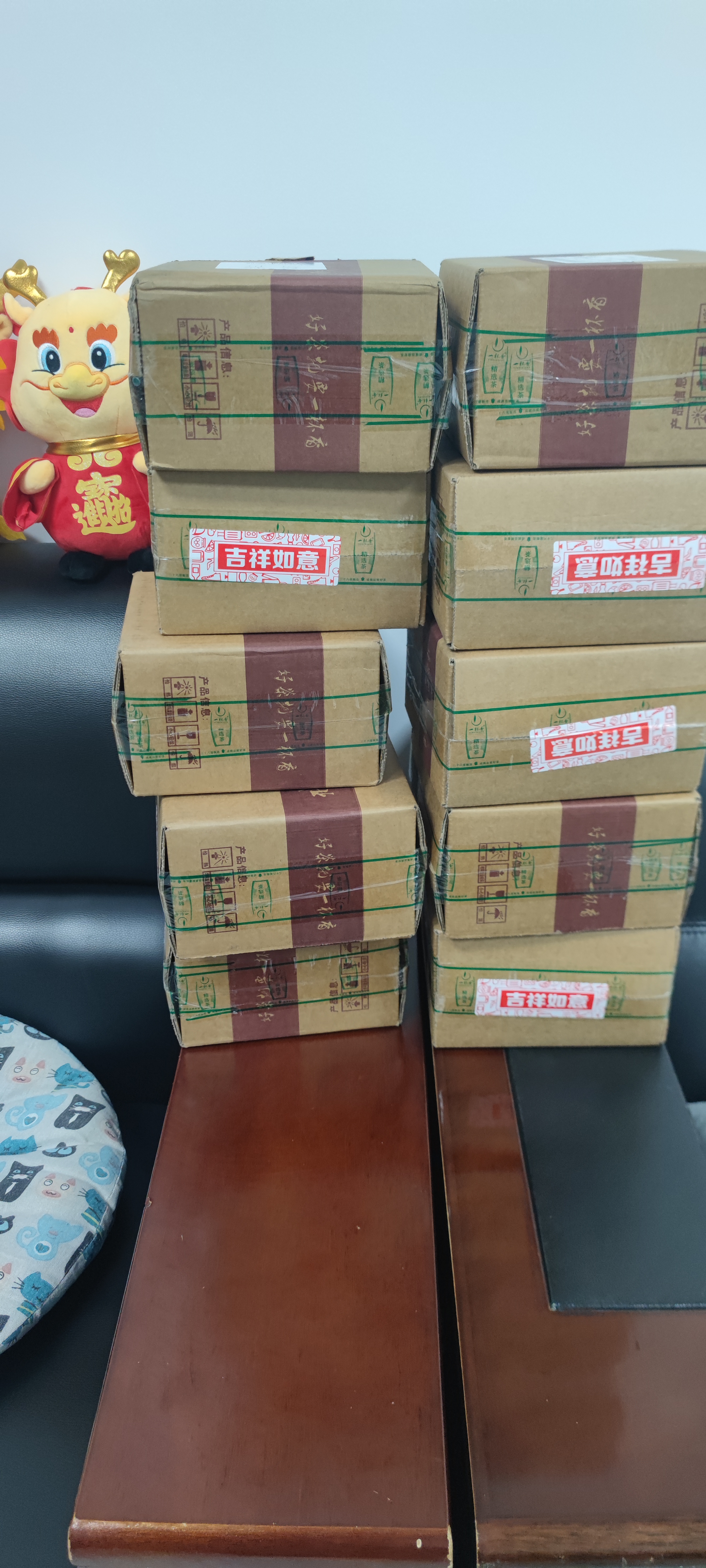 一杯香茶叶绿茶明前碧螺春1钻250g2026新茶礼盒装礼品送礼自己喝散装 实拍图