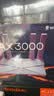 普联（TP-LINK） 大道AX3000满血WiFi6千兆无线路由器 5G双频家用穿墙 Mesh 3000M无线速率 信号增强 易展 XDR3010 实拍图