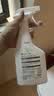SnowDream日本衣物渗透剂500ml 衣领净去油渍衣服顽固污渍清洁剂洗衣神器 实拍图