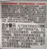 贝亲（Pigeon）畅吸实感第3代启衔奶嘴 宽口径奶嘴 3L号-1只装 12个月以上 BA138 实拍图