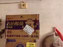 白象 方便面 面饼120克红烧牛肉面 大面饼桶装泡面 含料包共140g*12桶 实拍图