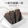 方家铺子中华老字号云南羊肚菌100g山珍菌菇煲汤火锅食材免泡发 实拍图