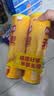 乐事（Lay's）无限薯片 醇香原味 104克*2罐 208克 休闲零食 膨化食品 实拍图