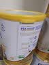 雀巢（Nestle）德国BEBA至尊6HMO+益生菌婴幼儿奶粉3段(1岁+)830g 小分子好消化 实拍图