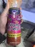 玉梦红酸汤复合调味料500g+贵州酸汤蘸水150g 酸汤火锅底料蘸料套装 实拍图