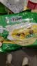康师傅 方便面 经典香菇炖鸡面五连包101g*5 泡面袋装速食 方便食品 实拍图