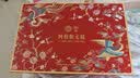 同仁堂阿胶礼盒低糖阿胶糕520g补品气血女送妈妈长辈生日礼物改良胶元糕 实拍图
