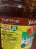 鲁花 【保真菜籽油】食用油 低芥酸特香菜籽油 6.18L   物理压榨 实拍图